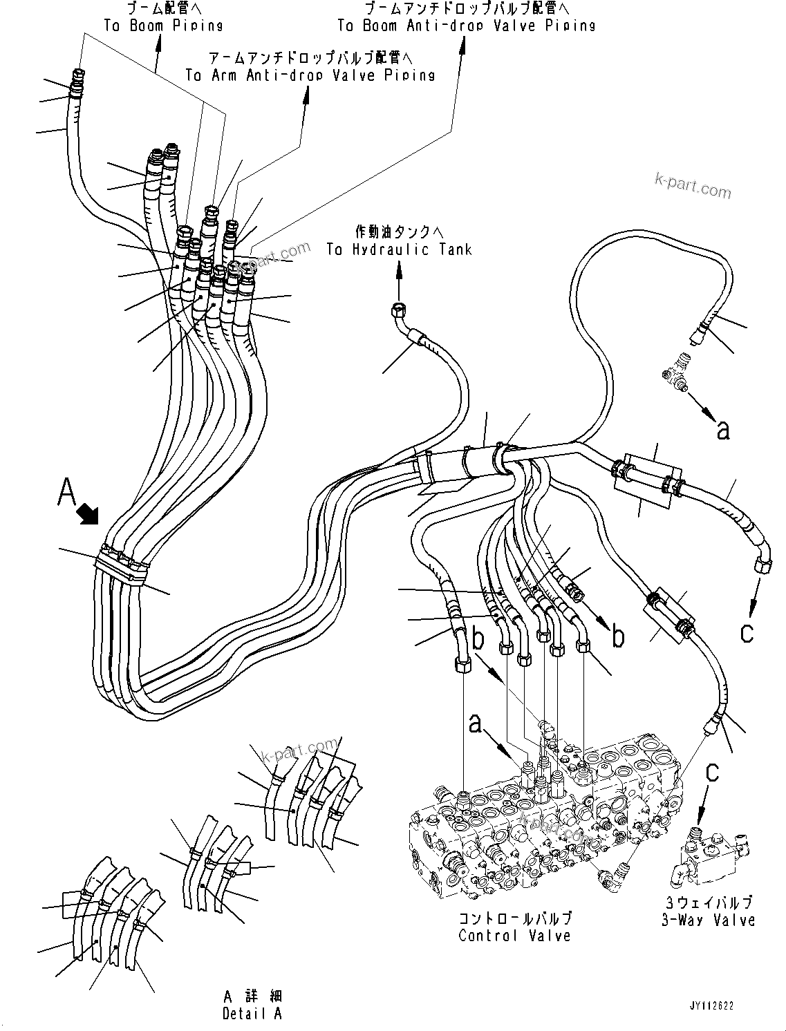 Komatsu parts book diagram for PC33E-6 S/N 2201-UP: ACTUATOR PIPING, WORK EQUIPMENT PIPING(#2201-)