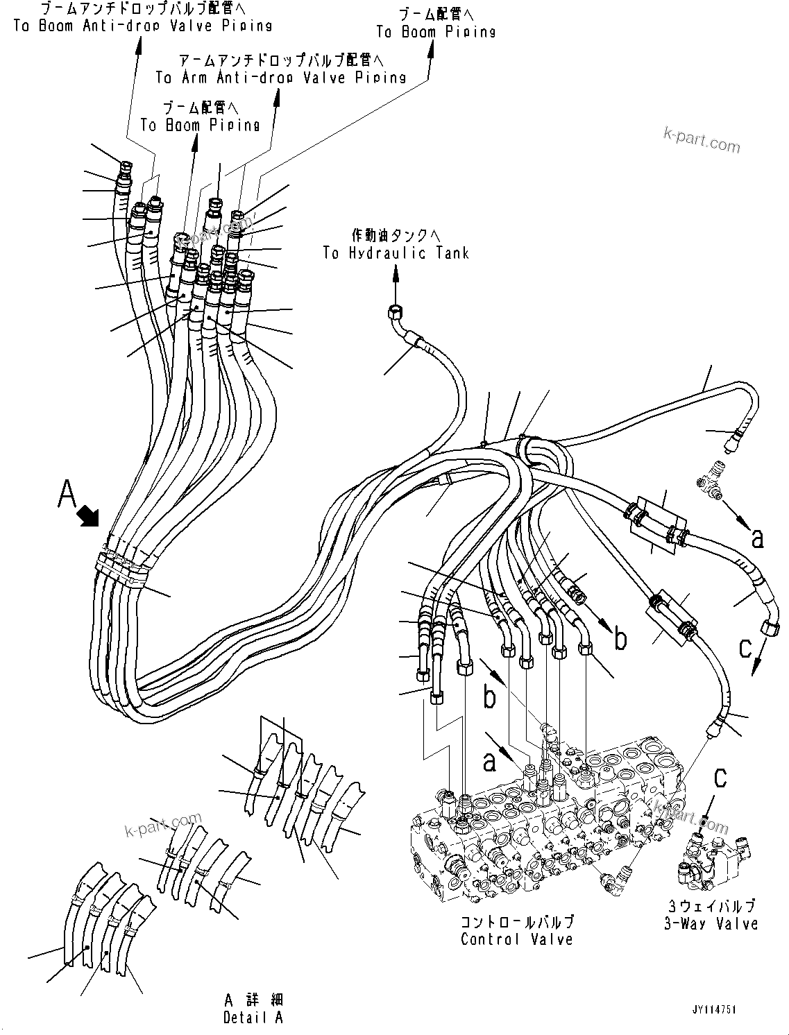 Komatsu parts book diagram for PC33E-6 S/N 2201-UP: ACTUATOR PIPING, WORK EQUIPMENT PIPING (PROVISION FOR QUICK HITCH)(#2201-)