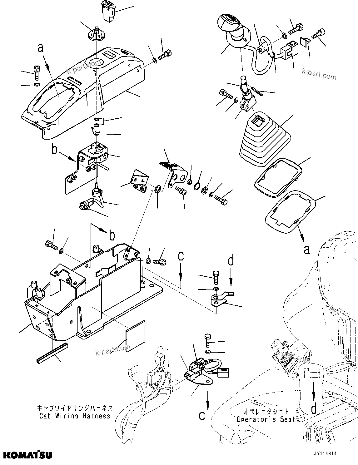 Komatsu parts book diagram for PC33E-6 S/N 2201-UP: CAB, FLOOR, CONSOLE, R.H.(#2201-)