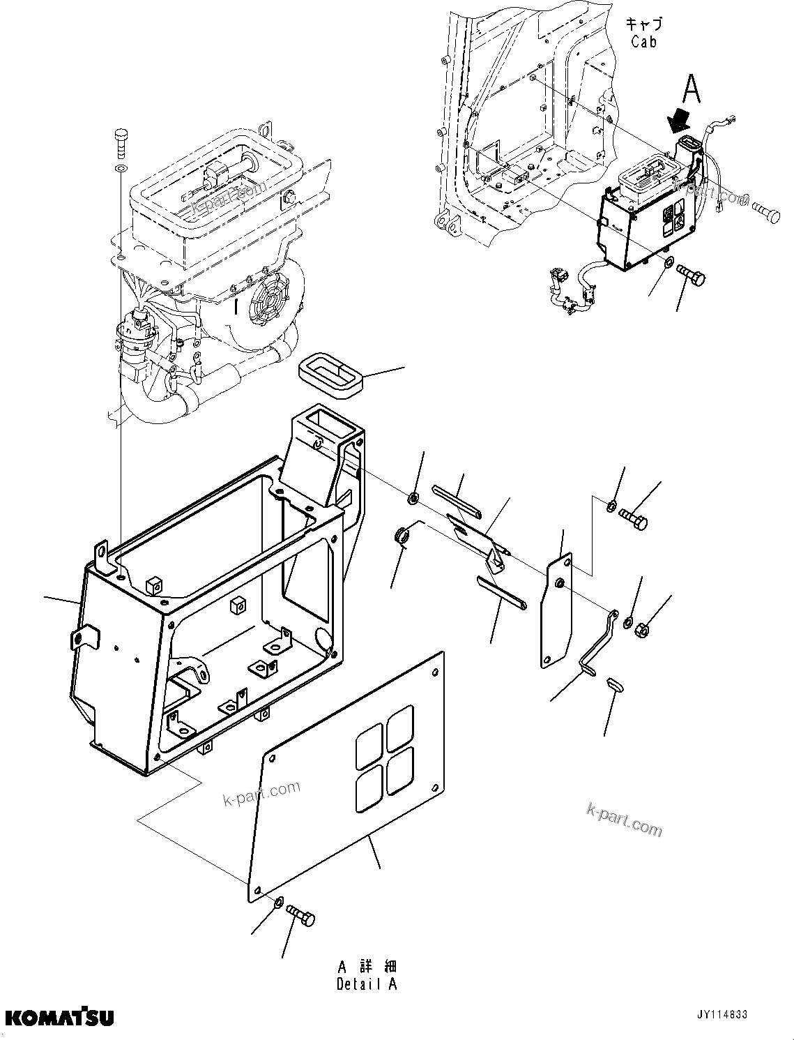Komatsu parts book diagram for PC33E-6 S/N 2201-UP: CAB, HEATER MOUNTING AND BOX(#2201-)