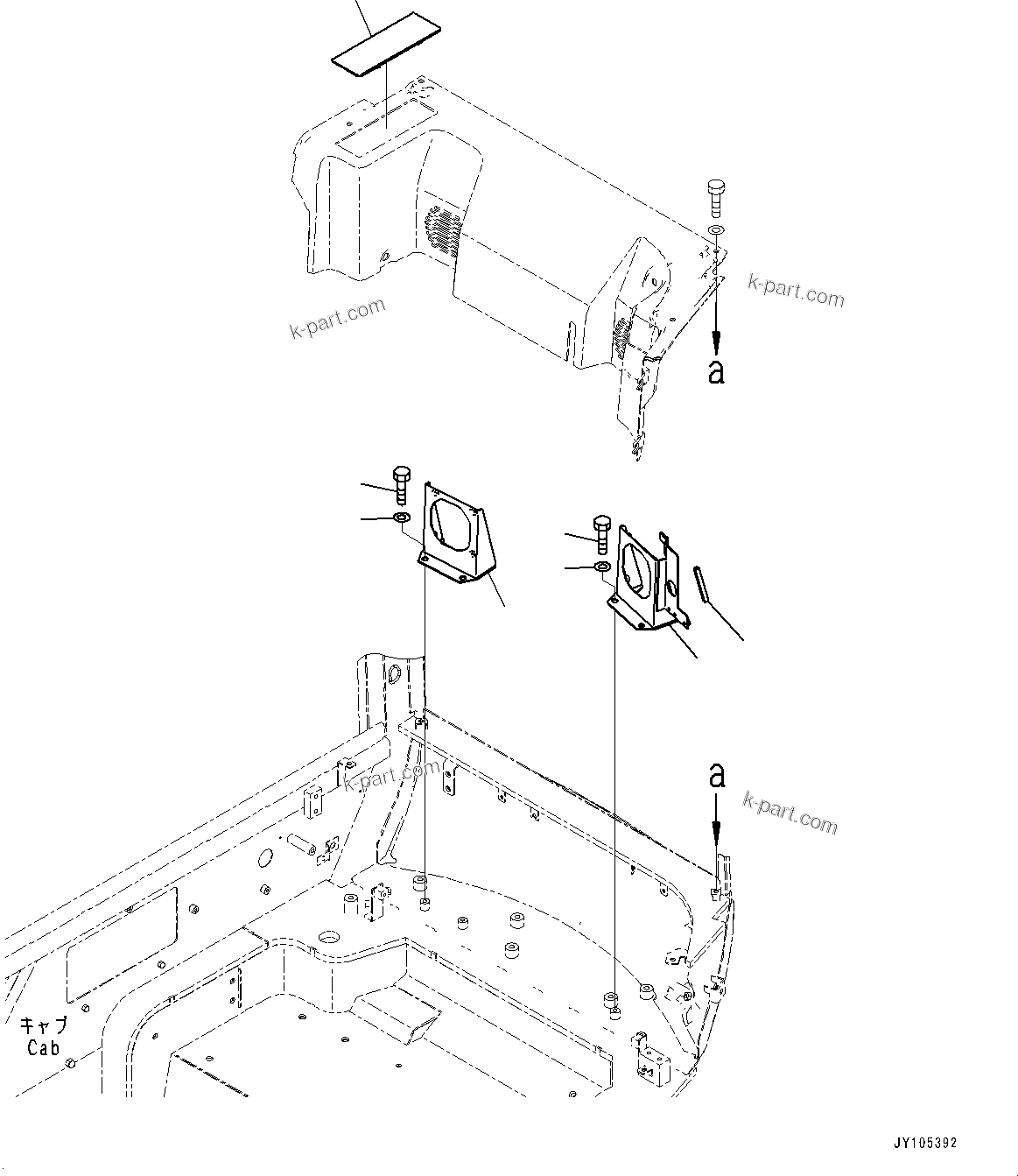 Komatsu parts book diagram for PC33E-6 S/N 2201-UP: PARTS FOR LESS RADIO, (#2201-)