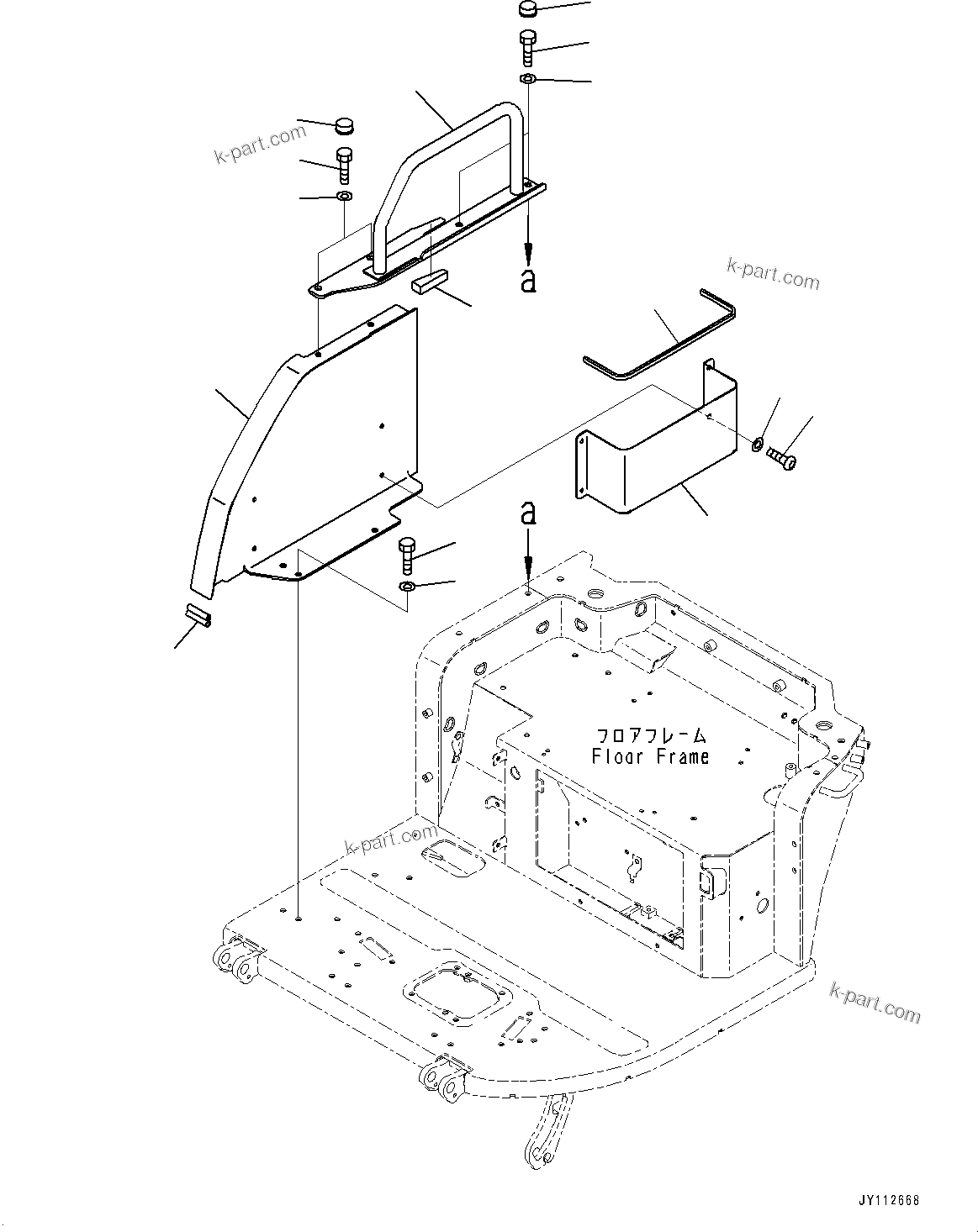 Komatsu parts book diagram for PC33E-6 S/N 2201-UP: FLOOR FRAME, HANDRAIL, R.H.(#2201-)