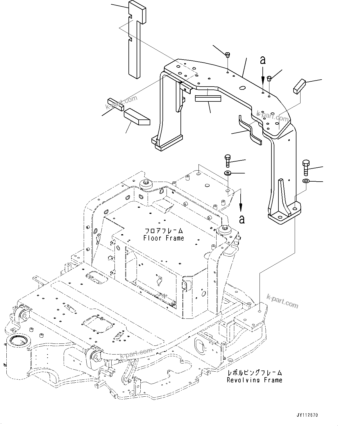Komatsu parts book diagram for PC33E-6 S/N 2201-UP: FLOOR MOUNTING, BRACKET (1/2)(#2201-)