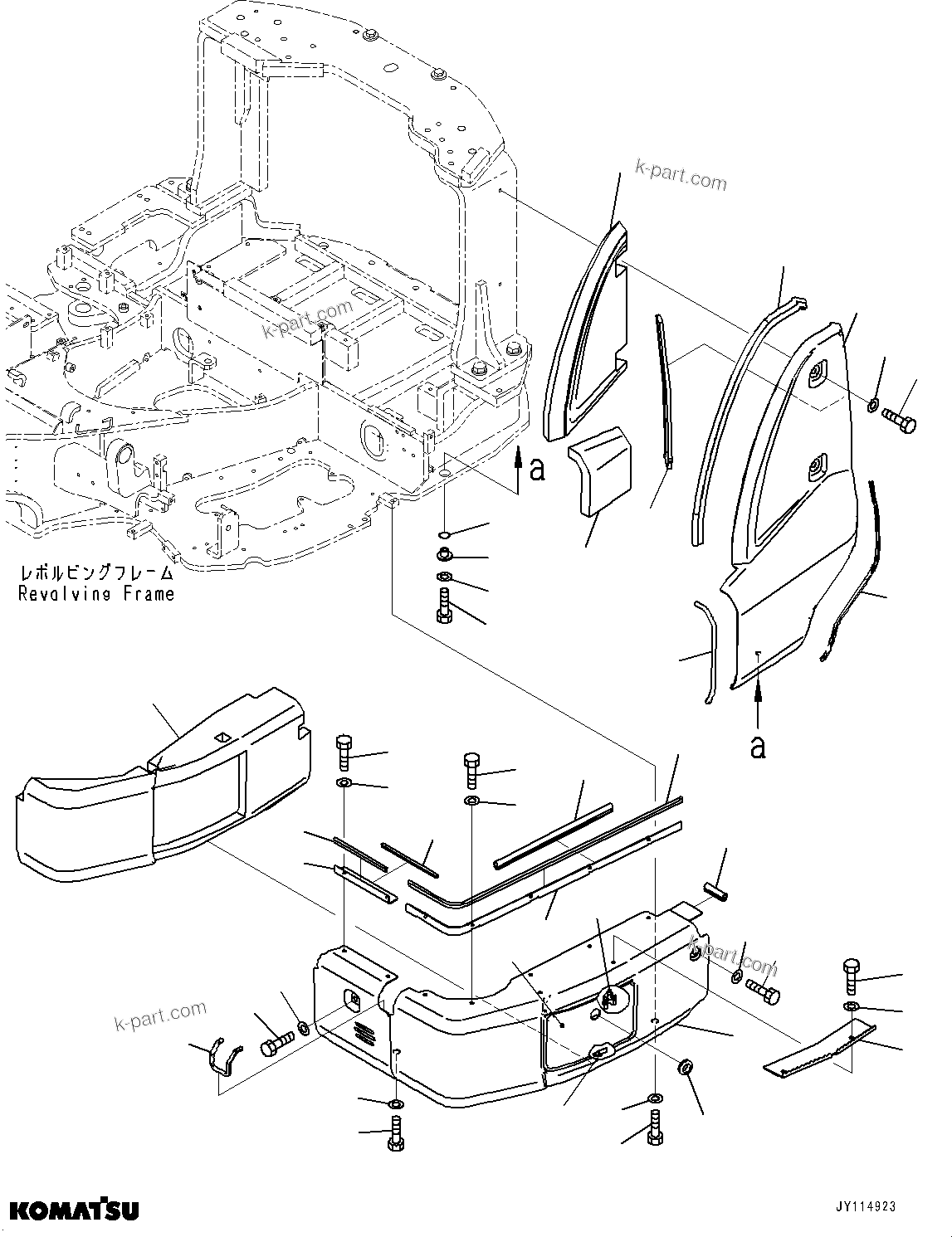 Komatsu parts book diagram for PC33E-6 S/N 2201-UP: LEFT SIDE COVER, (ROPS CAB)(#2201-)