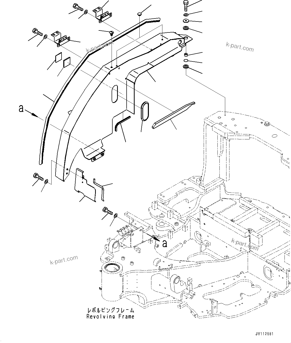 Komatsu parts book diagram for PC33E-6 S/N 2201-UP: RIGHT SIDE COVER, CENTER COVER(#2201-)