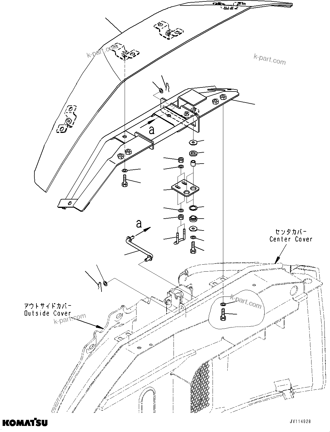 Komatsu parts book diagram for PC33E-6 S/N 2201-UP: FRONT COVER, (ROPS CAB)(#2201-)
