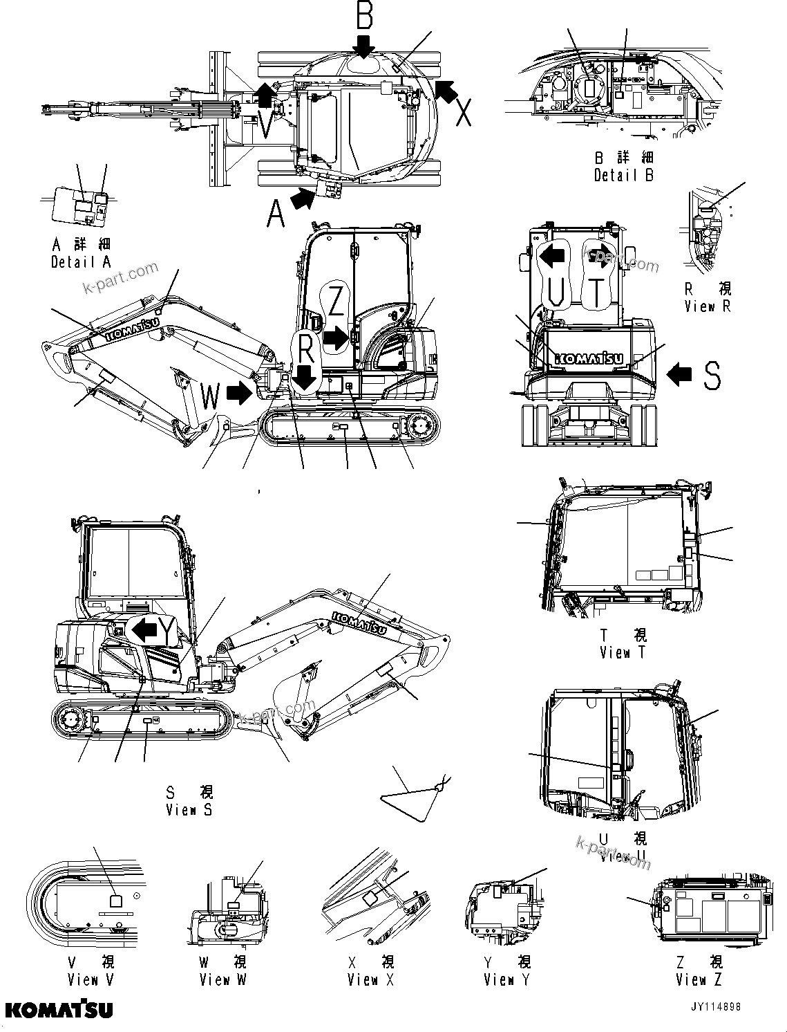 Komatsu parts book diagram for PC33E-6 S/N 2201-UP: MARKS AND PLATES, (1/2)(#2201-)