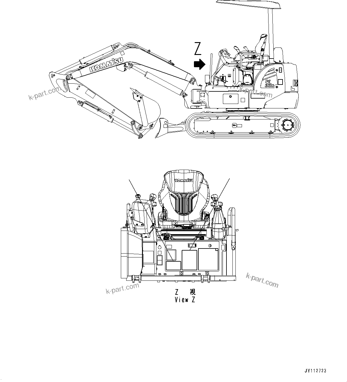 Komatsu parts book diagram for PC33E-6 S/N 2201-UP: LIFTING CAPACITY CHART, (#2201-)