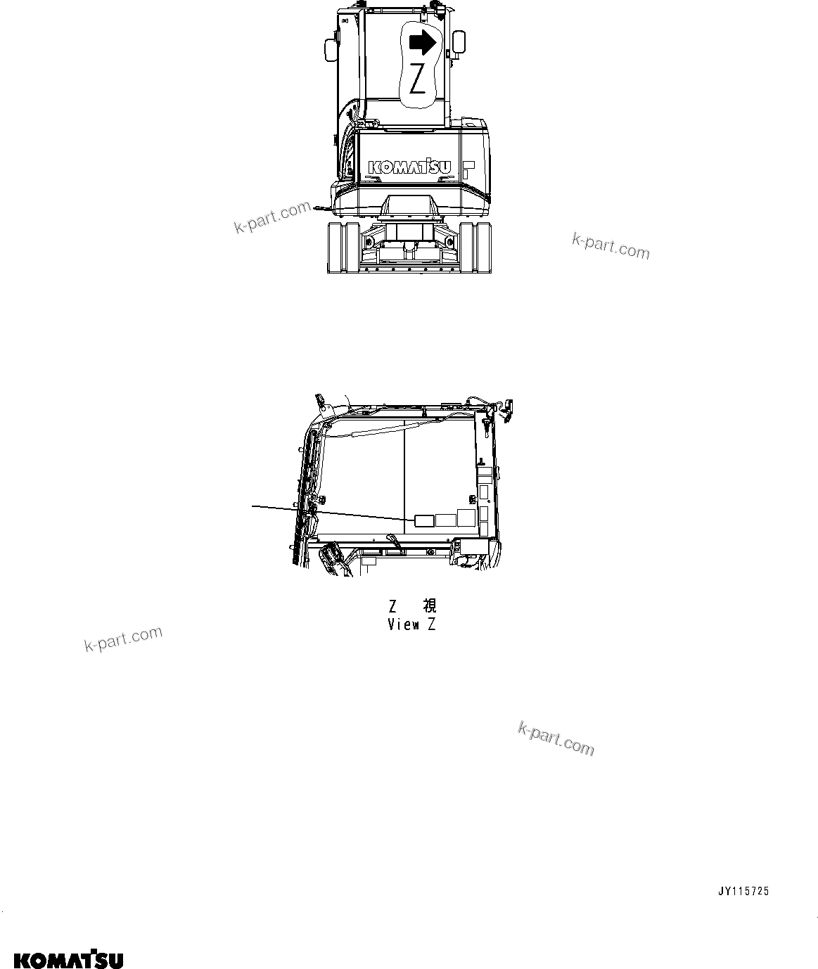Komatsu parts book diagram for PC33E-6 S/N 2201-UP: MARKS AND PLATES, WORK EQUIPMENT CONTROL LEVER, (WITH 2-ADDITIONAL ACTUATOR PIPING)(#2201-)