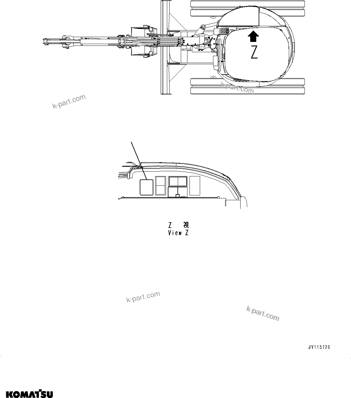 Komatsu parts book diagram for PC33E-6 S/N 2201-UP: MARKS AND PLATES, WORK EQUIPMENT CONTROL LEVER, (#2201-)