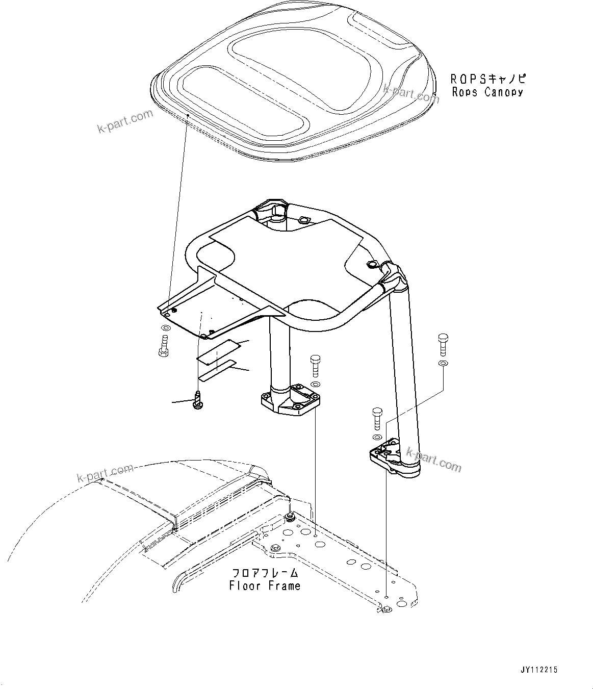 Komatsu parts book diagram for PC33E-6 S/N 2201-UP: ROPS PLATE, (#2201-)