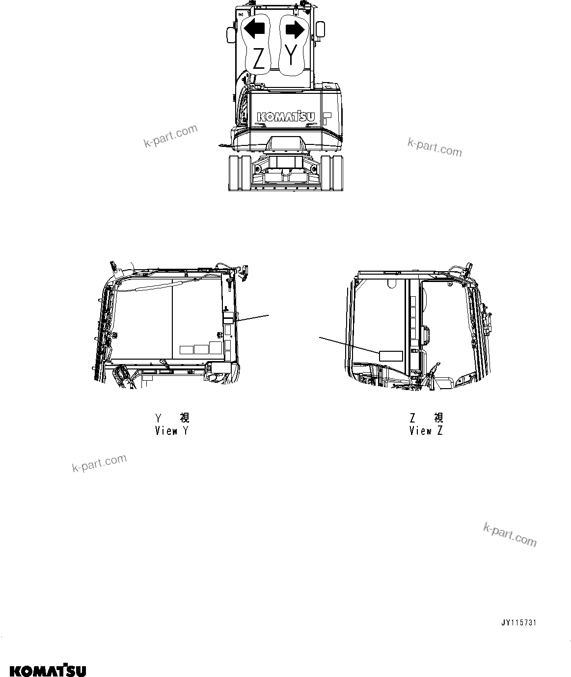 Komatsu parts book diagram for PC33E-6 S/N 2201-UP: QUICK COUPLER PLATE, (#2201-)
