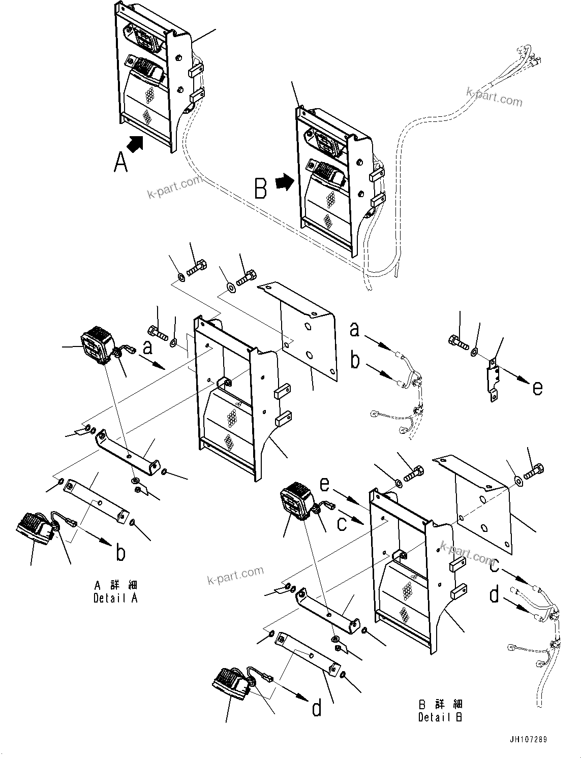Komatsu parts book diagram for PC2000-11R S/N 31001-UP: ELECTRIC WIRING HARNESS, CAB BASE, WORKING LAMP(#30001-)