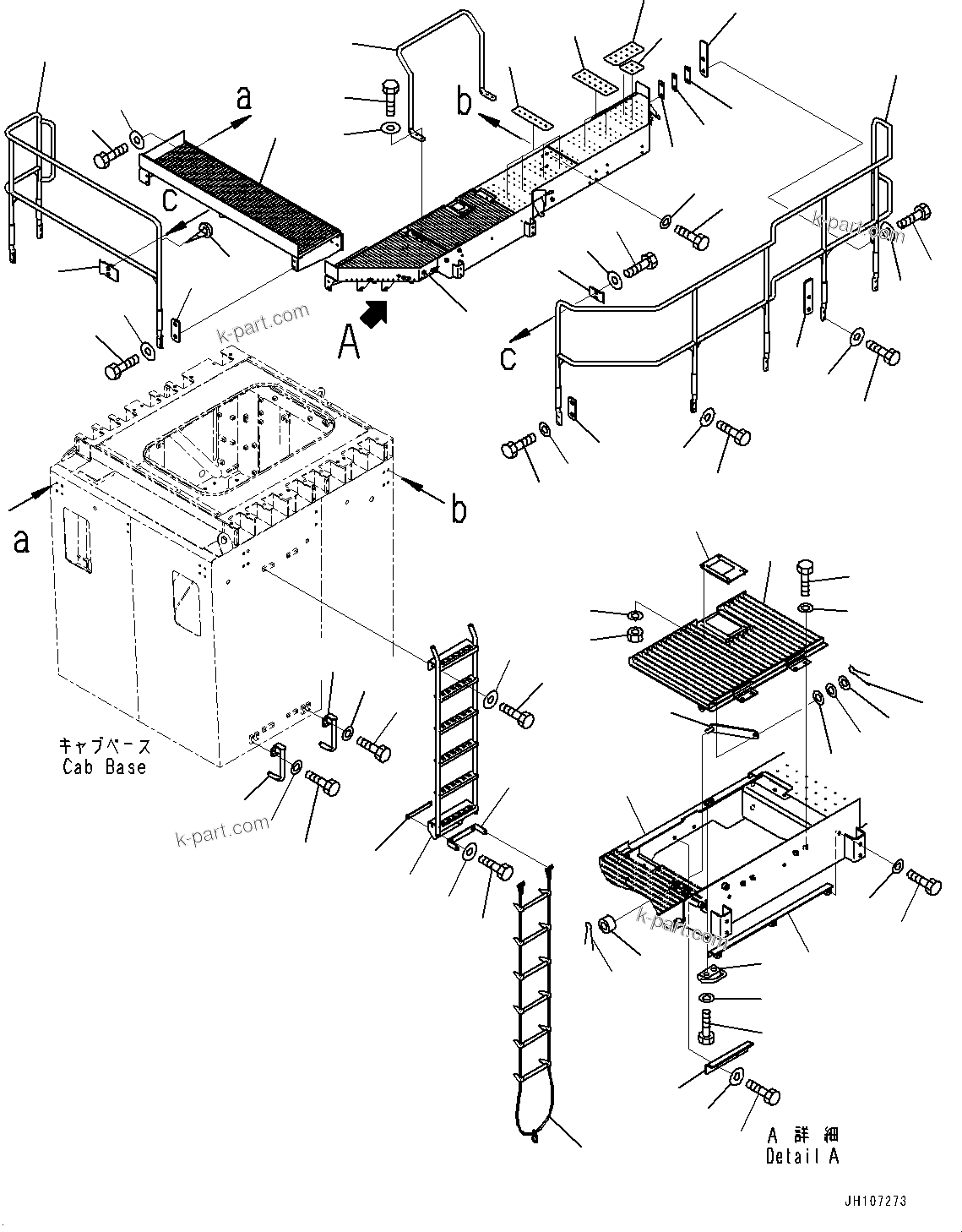 Komatsu parts book diagram for PC2000-11R S/N 31001-UP: CAB MOUNTING, STEP AND HANDRAIL(#30001-)