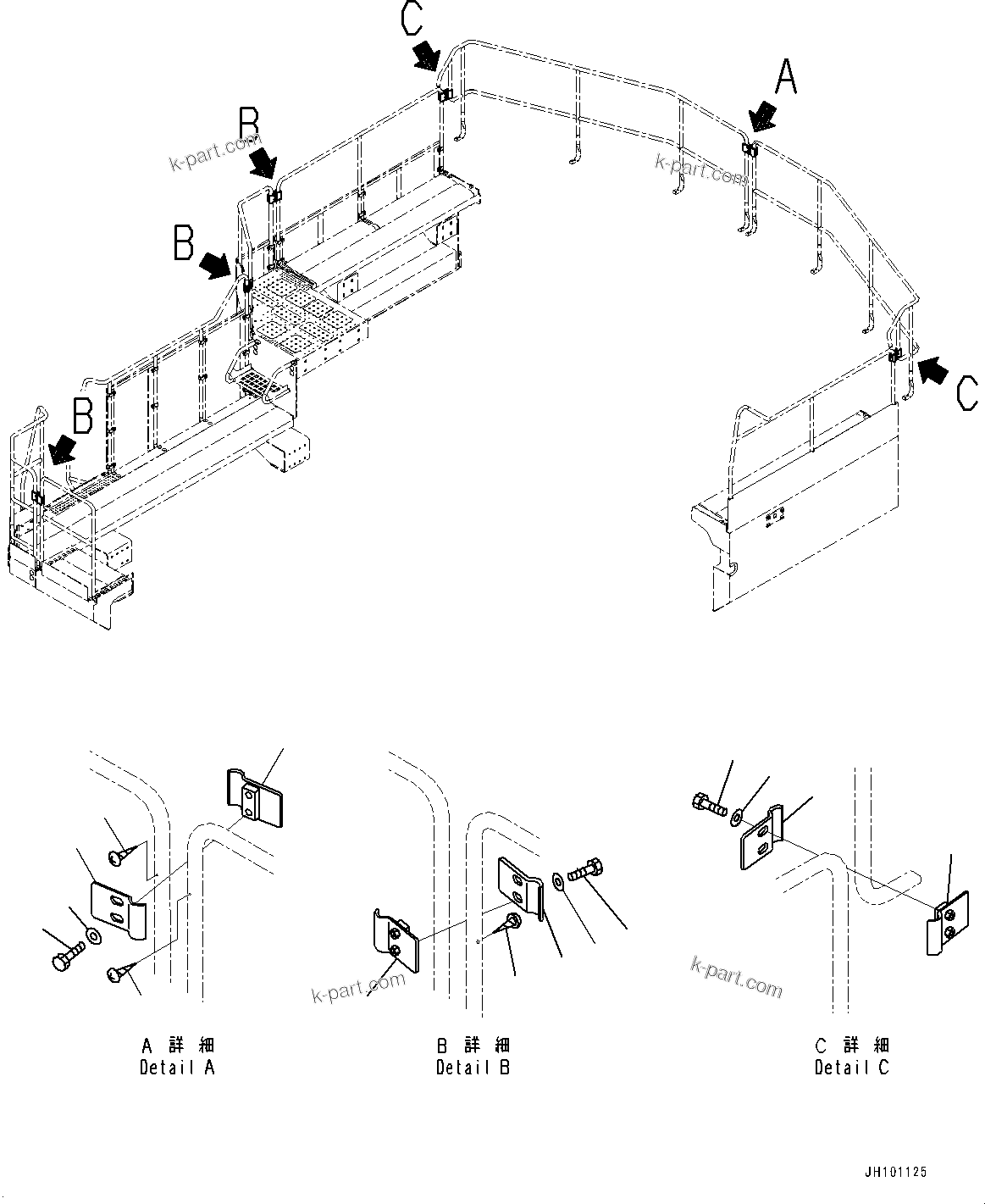 Komatsu parts book diagram for PC2000-11R S/N 31001-UP: SIDE COVER R.H., CLAMP(#30001-)