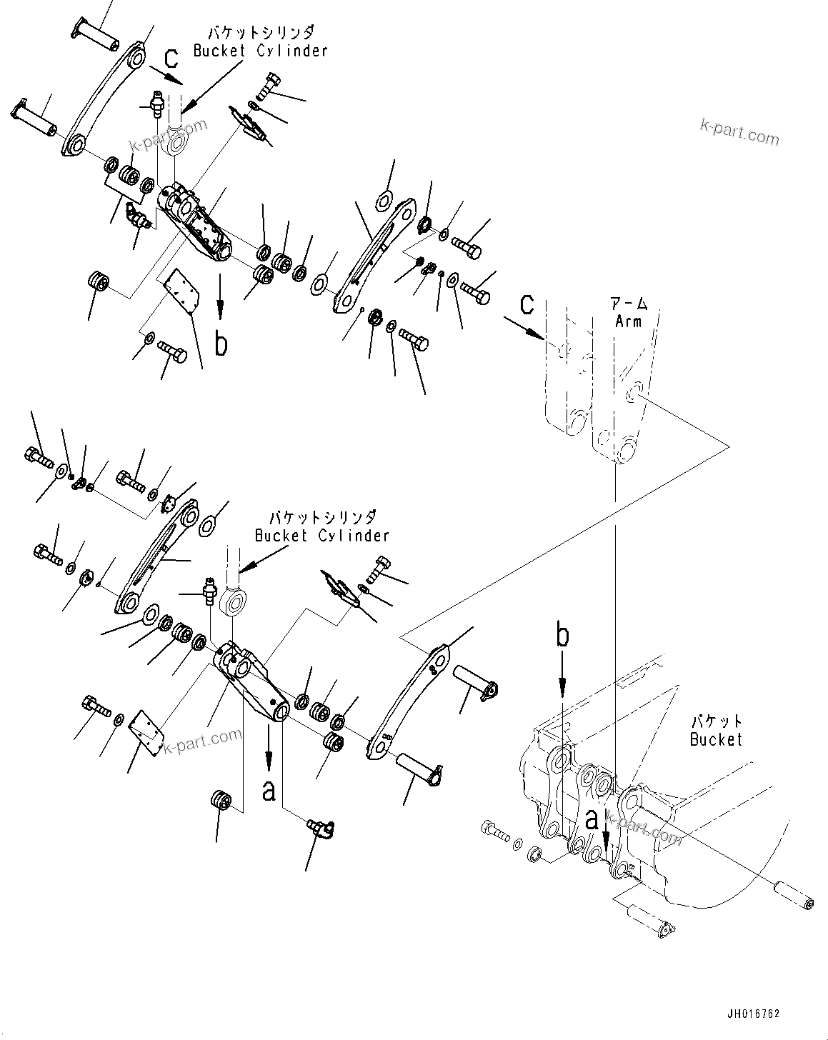 Komatsu parts book diagram for PC2000-11R S/N 31001-UP: ARM, LINK(#31001-)