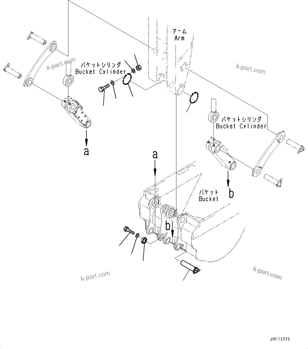 Komatsu parts book diagram for PC2000-11R S/N 31001-UP: ARM, PIN (2/2)(#31001-)