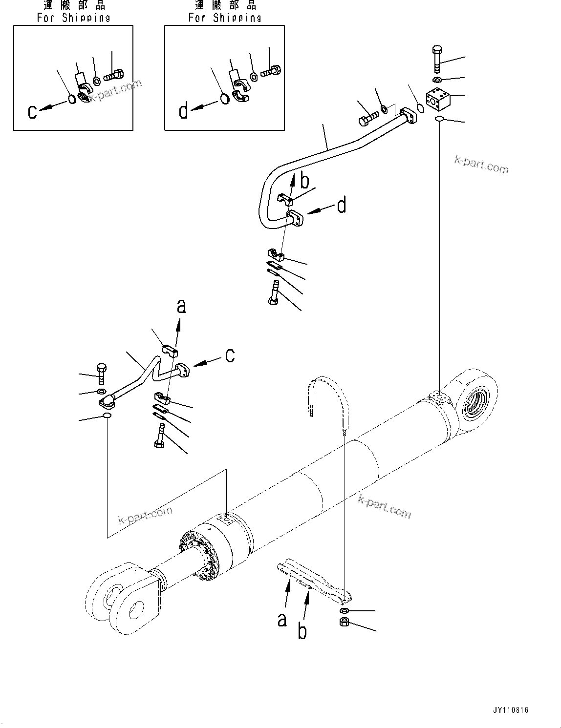 Komatsu parts book diagram for PC2000-11R S/N 31001-UP: LOADING SHOVEL, BOOM AND ARM, INNER PARTS, BOOM CYLINDER, L.H. (2/2)(#30001-)
