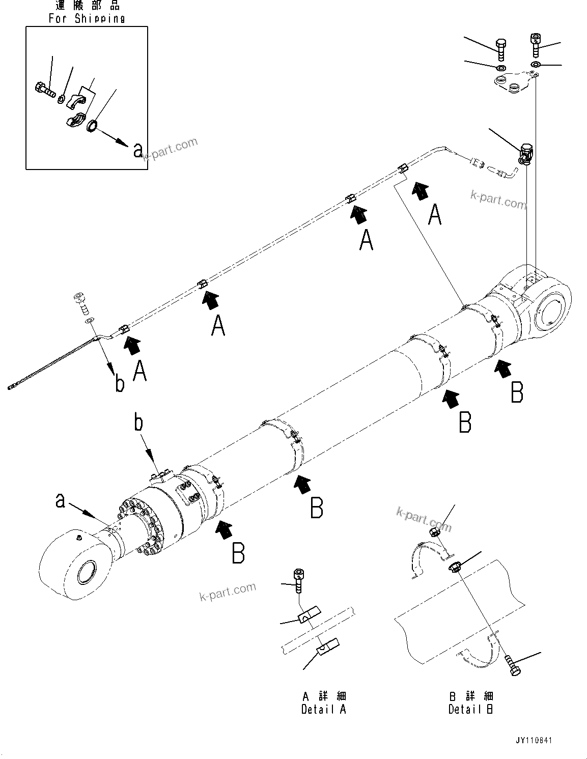 Komatsu parts book diagram for PC2000-11R S/N 31001-UP: LOADING SHOVEL, BOOM AND ARM, INNER PARTS, BUCKET CYLINDER, R.H. (3/3)(#30001-)