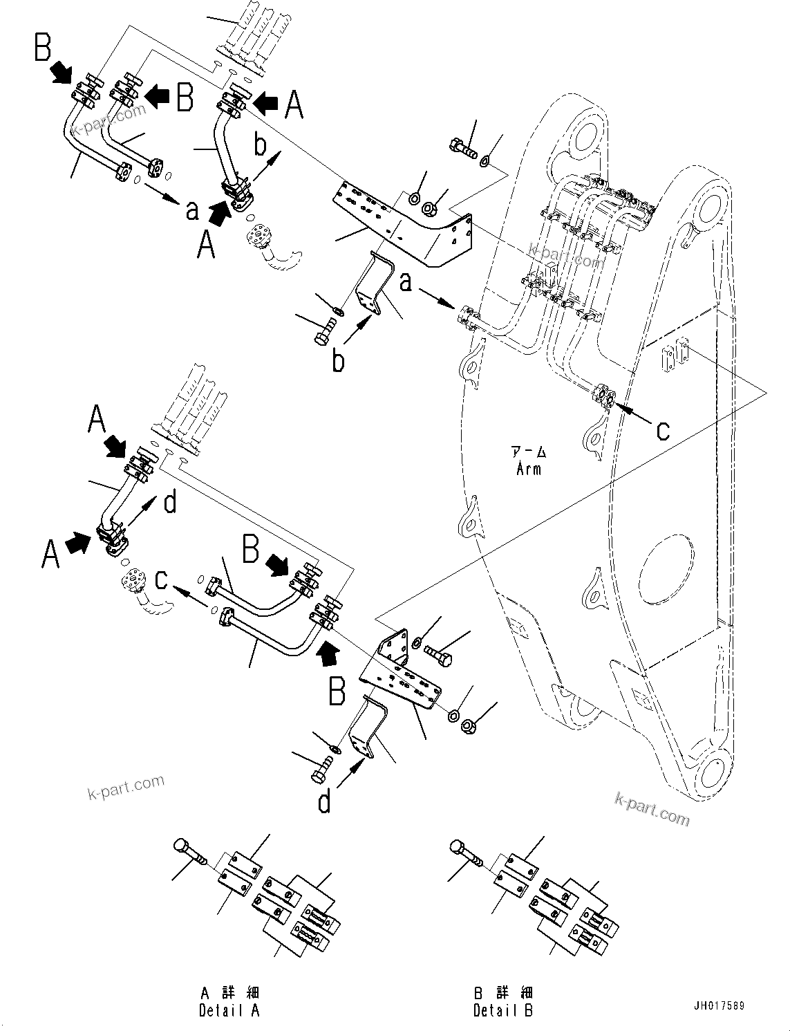 Komatsu parts book diagram for PC2000-11R S/N 31001-UP: LOADING SHOVEL, BOOM AND ARM, ARM PIPING(#30001-)