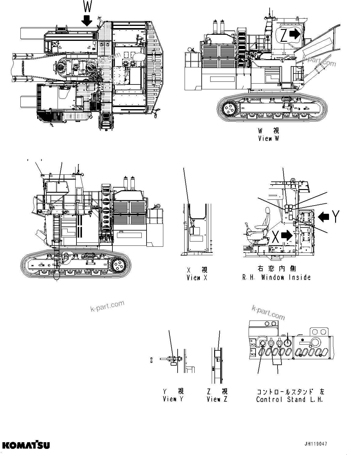 Komatsu parts book diagram for PC2000-11R S/N 31001-UP: MARKS AND PLATES, (1/5)(#31001-)