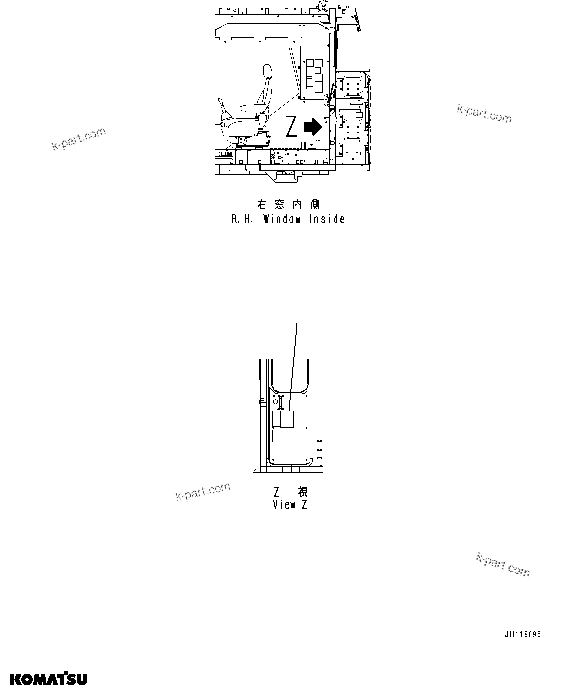 Komatsu parts book diagram for PC2000-11R S/N 31001-UP: LUBRICATION CHART, (#31001-)