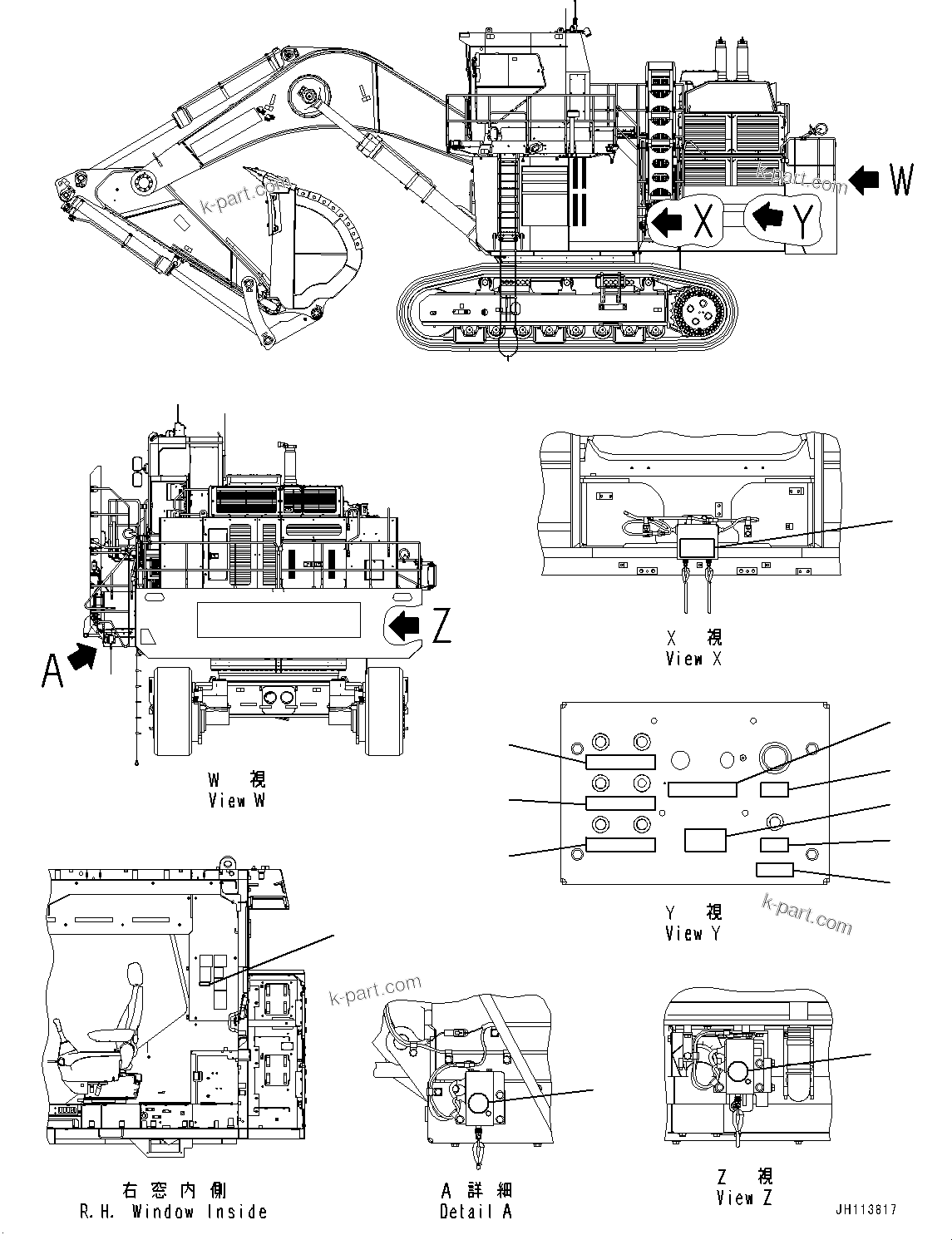 Komatsu parts book diagram for PC2000-11R S/N 31001-UP: MARKS AND PLATES, SERVICE CENTER, (1/2) (SERVICE CENTER, GREASE SHUT-OFF VALVE, ADDITIONAL EMERGENCY SWITCH, PICTORIAL TYPE)(#30