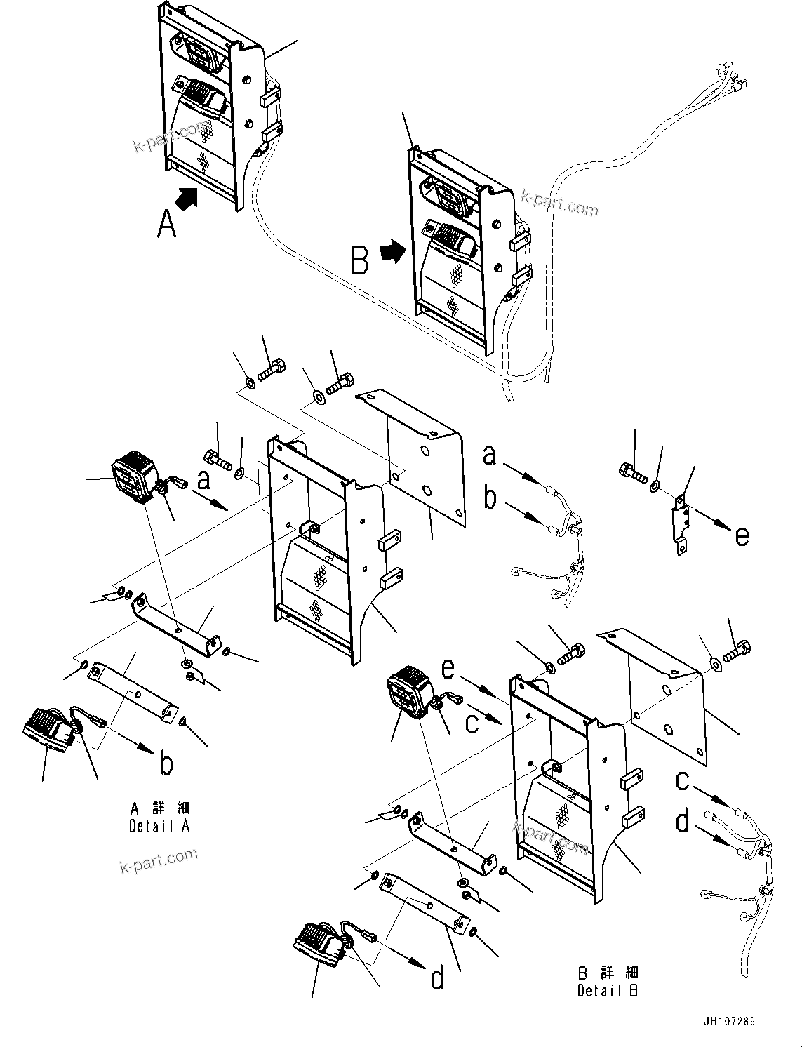Komatsu parts book diagram for PC2000-11E0 S/N 31001-UP: ELECTRIC WIRING HARNESS, CAB BASE, WORKING LAMP(#30001-)