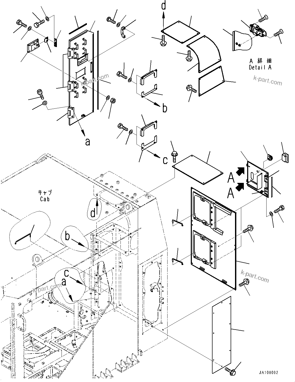 Komatsu parts book diagram for PC2000-11E0 S/N 31001-UP: CAB, OUTER COVER(#31001-)