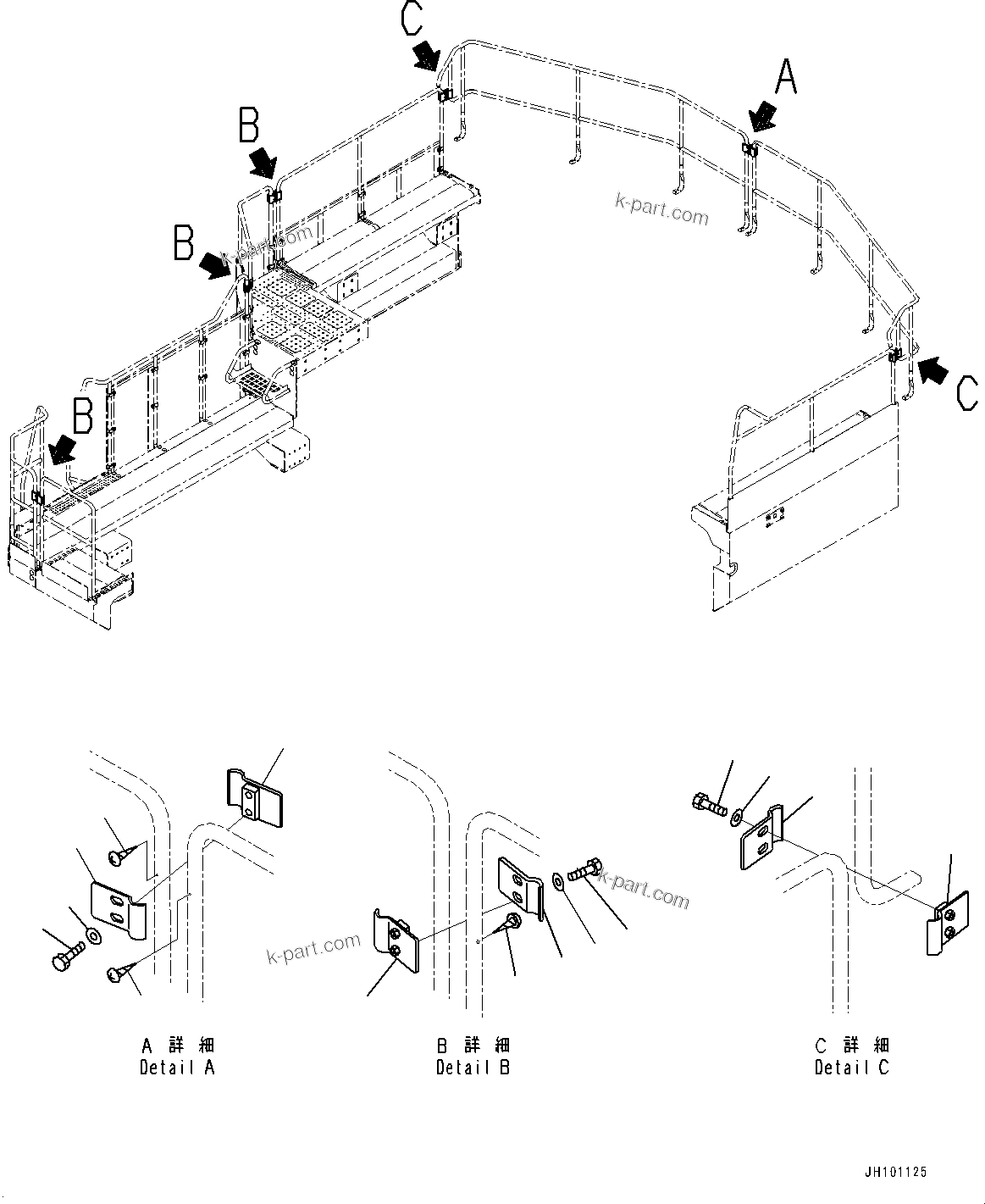 Komatsu parts book diagram for PC2000-11E0 S/N 31001-UP: SIDE COVER R.H., CLAMP(#30001-)