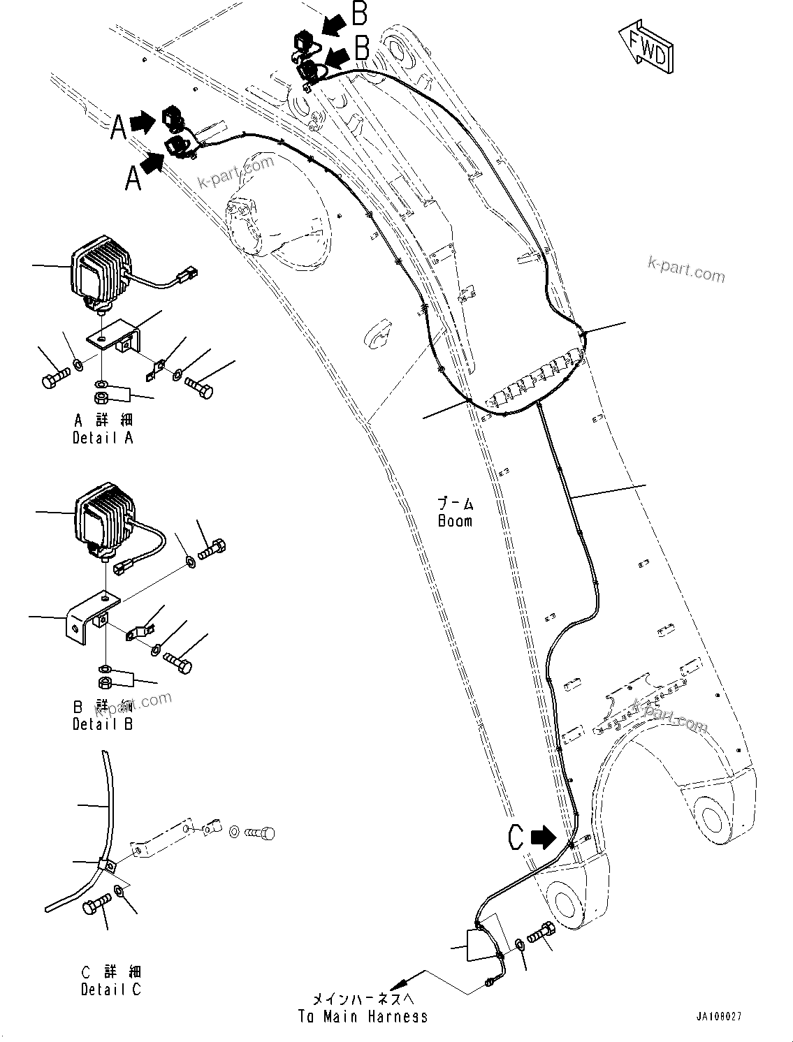 Komatsu parts book diagram for PC2000-11E0 S/N 31001-UP: BOOM, WORKING LAMP(#30001-30019)