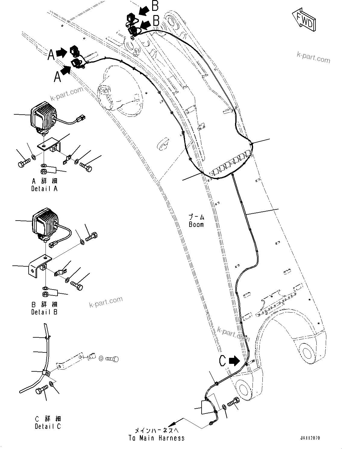 Komatsu parts book diagram for PC2000-11E0 S/N 31001-UP: BOOM, WORKING LAMP(#30020-)