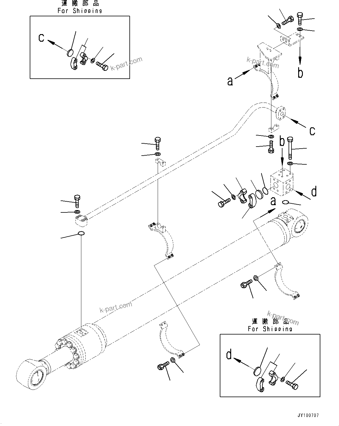 Komatsu parts book diagram for PC2000-11E0 S/N 31001-UP: ARM, INNER PARTS, BUCKET CYLINDER, L.H. (3/3)(#31001-)