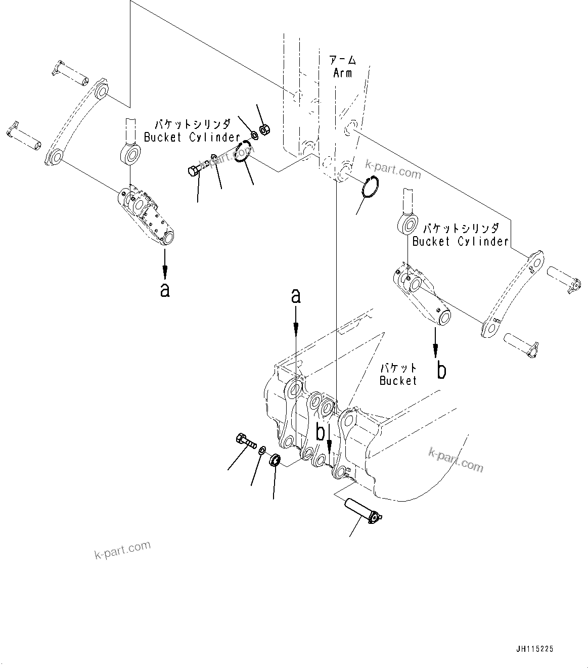 Komatsu parts book diagram for PC2000-11E0 S/N 31001-UP: ARM, PIN (2/2)(#31001-)
