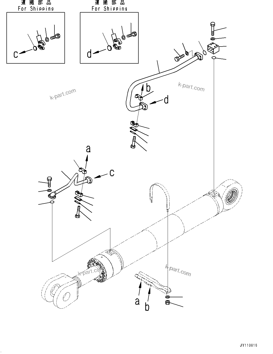 Komatsu parts book diagram for PC2000-11E0 S/N 31001-UP: LOADING SHOVEL, BOOM AND ARM, INNER PARTS, BOOM CYLINDER, L.H. (2/2)(#30001-)