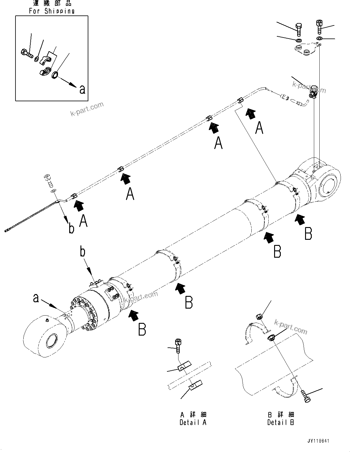 Komatsu parts book diagram for PC2000-11E0 S/N 31001-UP: LOADING SHOVEL, BOOM AND ARM, INNER PARTS, BUCKET CYLINDER, R.H. (3/3) (COLD AREA SPECIFICATION)(#30001-)