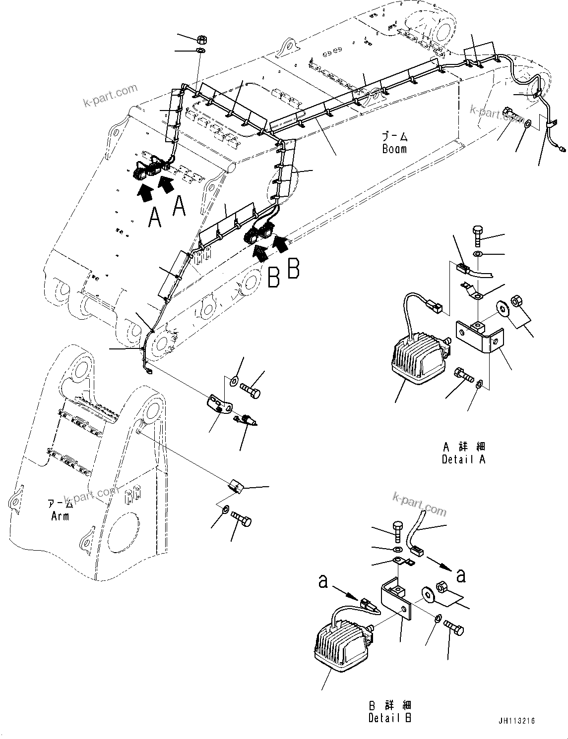 Komatsu parts book diagram for PC2000-11E0 S/N 31001-UP: LOADING SHOVEL, BOOM AND ARM, WORKING LAMP(#30001-)