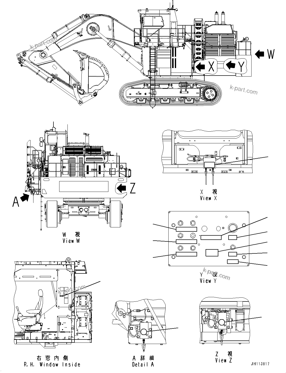 Komatsu parts book diagram for PC2000-11E0 S/N 31001-UP: MARKS AND PLATES, SERVICE CENTER, (1/2)(#30001-)
