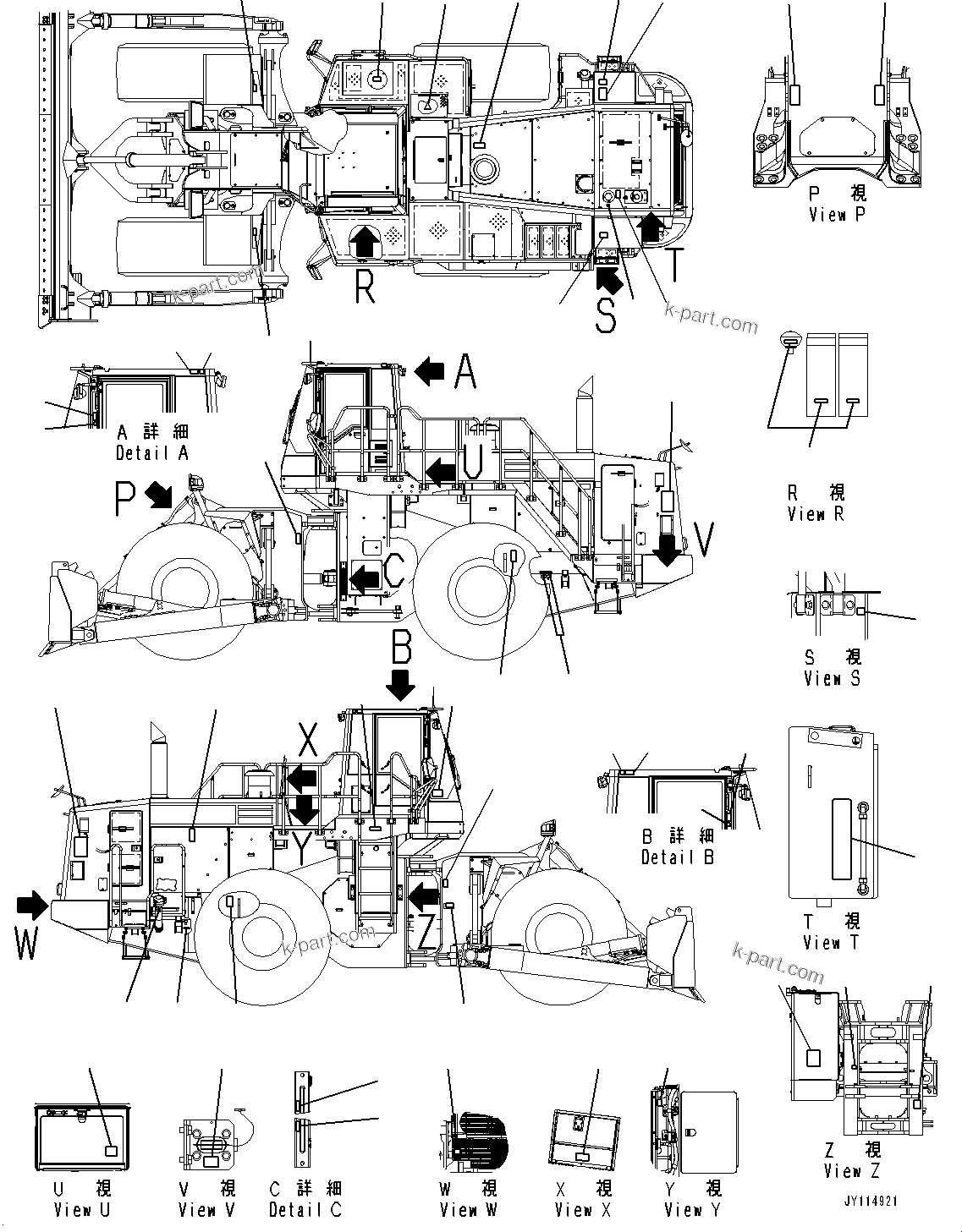 Komatsu parts book diagram for WD600-6R S/N 61001-UP: MARKS AND PLATES, (#61001-)