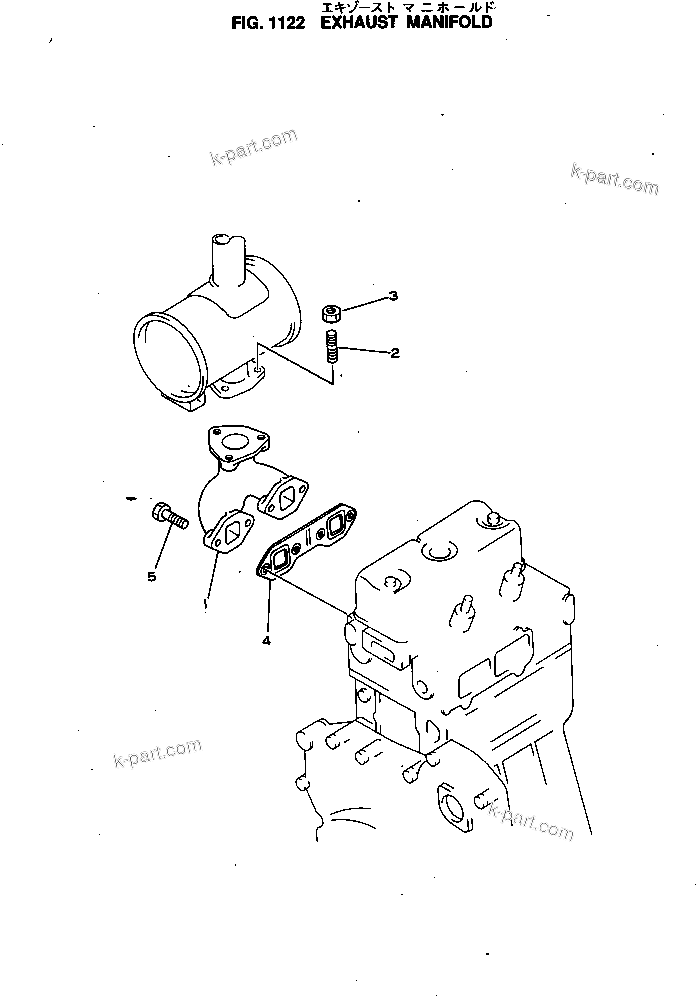 Komatsu parts book diagram for 2D94-2E S/N 20004-UP: EXHAUST MANIFOLD
