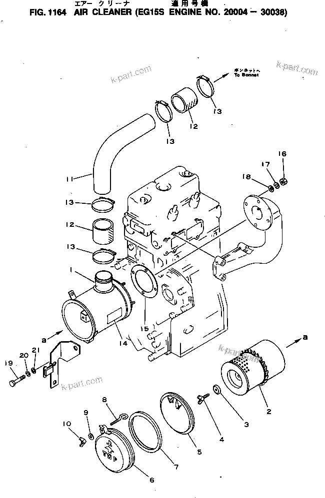 Komatsu parts book diagram for 2D94-2E S/N 20004-UP: AIR CLERNER(#20004-30038)