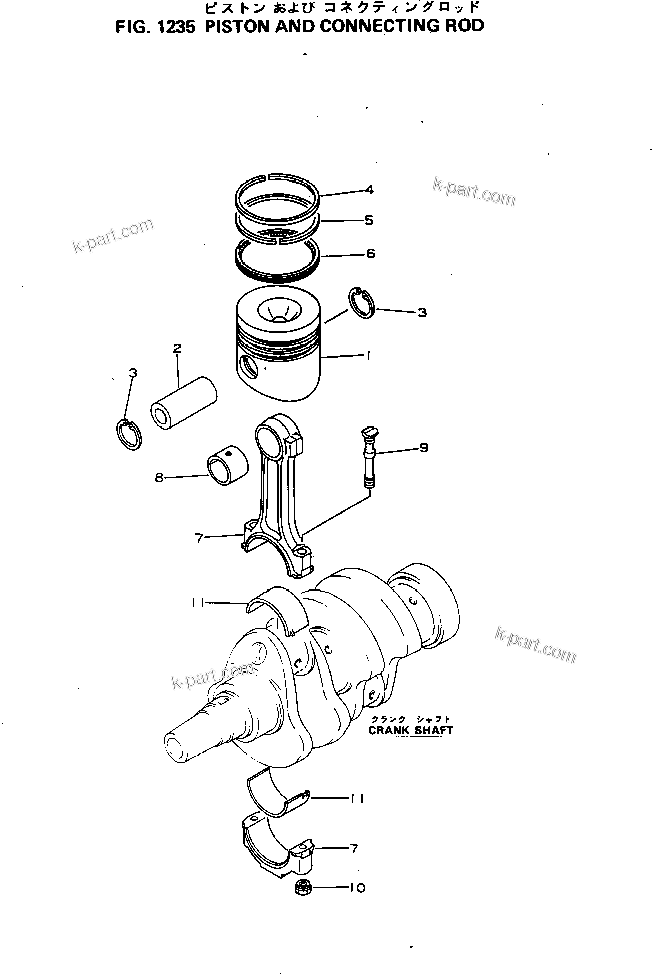 Komatsu parts book diagram for 2D94-2E S/N 20004-UP: PISTON AND CONNECTING ROD