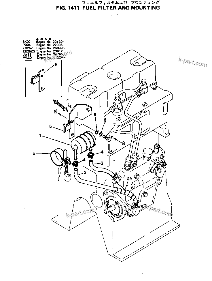 Komatsu parts book diagram for 2D94-2E S/N 20004-UP: FUEL FILTER AND MOUNTING