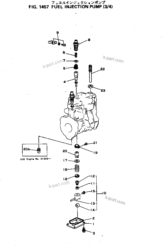 Komatsu parts book diagram for 2D94-2E S/N 20004-UP: FUEL INJECTION PUMP (3/4)