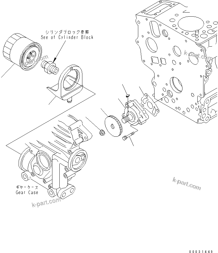Komatsu parts book diagram for 3D67E-1A-MX S/N 5A6263-UP: LUBRICATING OIL PUMP AND OIL FILTER