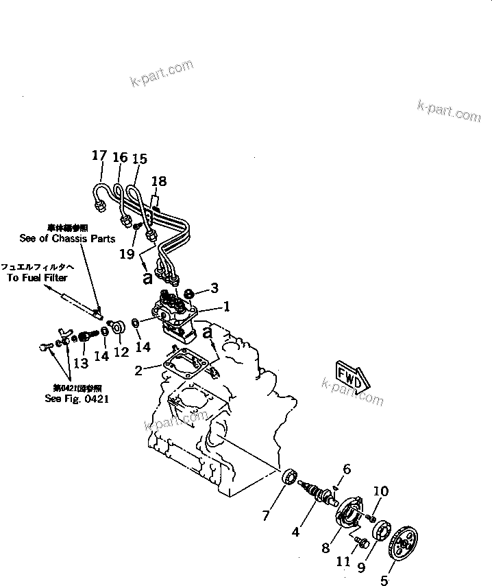 Komatsu parts book diagram for 3D66-1KB S/N 00613-UP: FUEL INJECTION PUMP AND PIPING