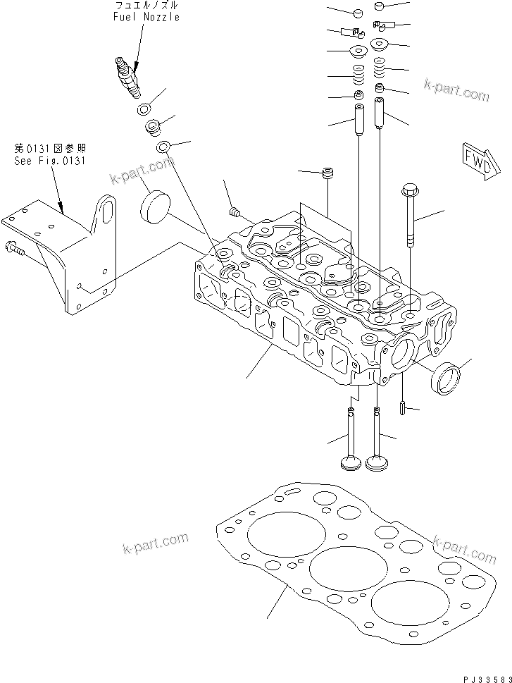 Komatsu parts book diagram for 3D68E-3B S/N 00101-UP: CYLINDER HEAD