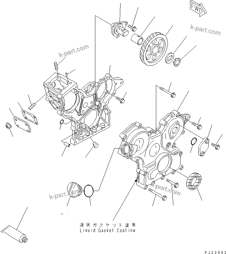 Komatsu parts book diagram for 3D68E-3B S/N 00101-UP: FRONT COVER AND GEAR