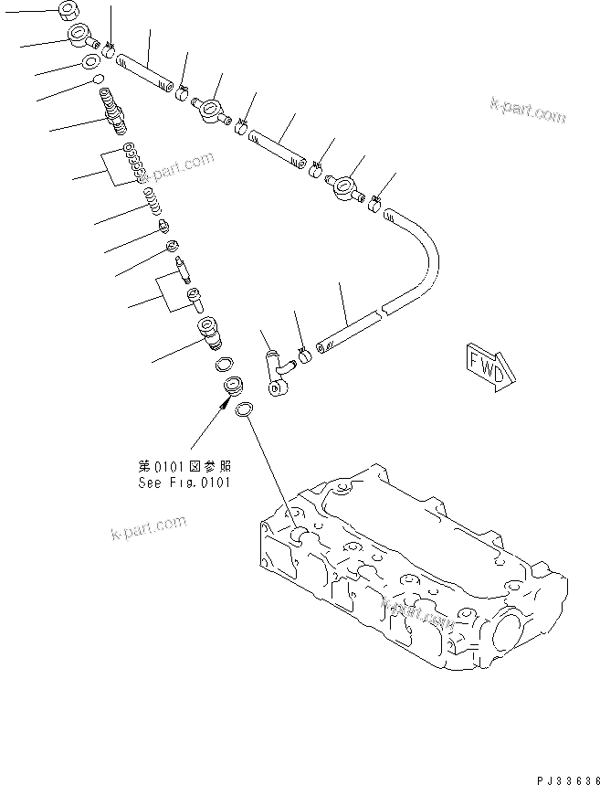 Komatsu parts book diagram for 3D68E-3B S/N 00101-UP: FUEL NOZZLE AND SPILL PIPE