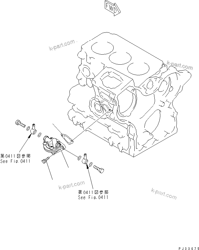 Komatsu parts book diagram for 3D68E-3B S/N 00101-UP: FUEL FEED PUMP AND MOUNTING